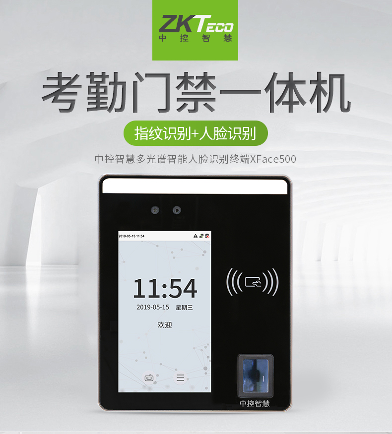 http://m.yingjiesh.cn/html/productlist/list-146-1.html